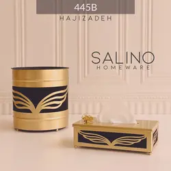سالینو طرح بال  سطل و دستمال پروانه طلایی  445B