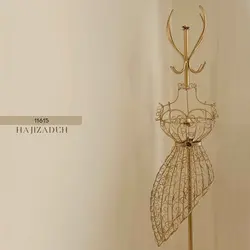 فورس  مانکن جالباسی فلزی اریب طلایی  11615