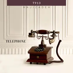 والتر تلفن  رومیزی چوبی قهوه ای  T913