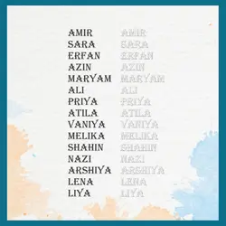 گلدوزی اسم انگلیسی