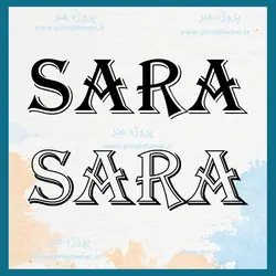 گلدوزی اسم انگلیسی