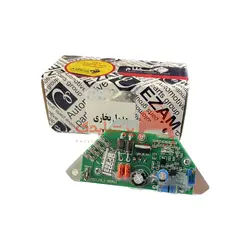 مدول بخاری عظام مناسب برای پژو 405، پارس و سمند3167064