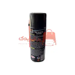 اسپری انژکتور شوی GP5 ProGP5 Pro