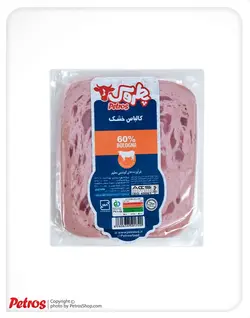 کالباس خشک 60%