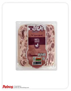 ژامبون مرغ 90%