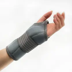 مچ بند آتل دار آدور