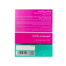 قرص پرگناسیف نوتراکس