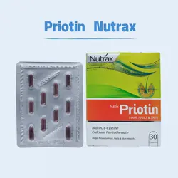 قرص پریوتین نوتراکس