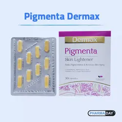 قرص پیگمنتا درمکس