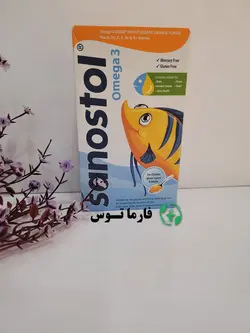 شربت سانستول امگا 3 | امگا 3 بدون جیوه برای کودکان و بزرگسالان