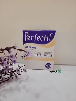 قرص پرفکتیل ویتابیوتیکس ۳۰ عددی