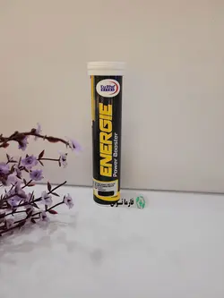 قرص جوشان انرژی یوروویتال