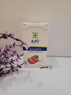 قرص جویدنی هپاتوهیل (۲۰۰ عددی)