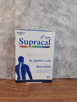 قرص سوپراکل نیچرز اونلی | 30 عددی