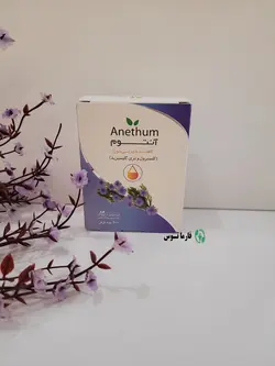 قرص گیاهی آنتوم