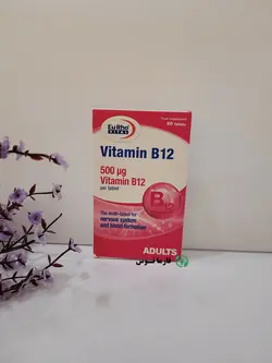 قرص ویتامین B12 یوروویتال 60 عددی