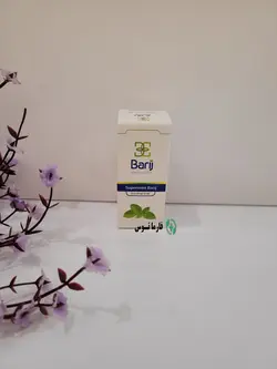 قطره خوراکی سوپرمینت باریج