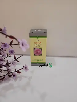 قطره گل سرخ باریج