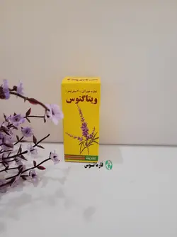 قطره گیاهی ویتاگنوس 30 میلی لیتر پورسینا