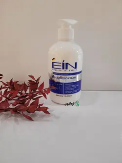 کرم آبرسان پمپی ای آی ان  حاوی کلاژن و ویتامین ای