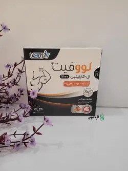 ویال ال کارنیتین ۲۰۰۰