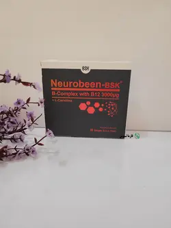 ویال خوراکی نوروبیون