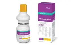 آمینو ویتاتریس Amino-vitatrace