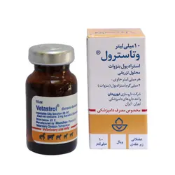 وتاسترول(استراديول بنزوات)