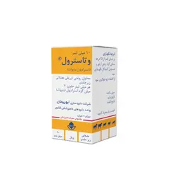 وتاسترول(استراديول بنزوات)