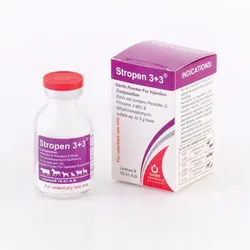 استروپن 3+۳ نصر