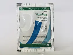 پودر ویتاسید 100 گرمی