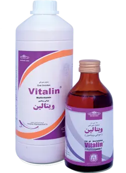 ویتالین مولتی ویتامین محلول خوراکی زاگرس Vitalin Oral Solution Zagros