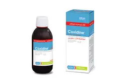 کوکسیدین – Coxidine سولفاکینوکسالین + دیاوریدین ۲۵۰ ml