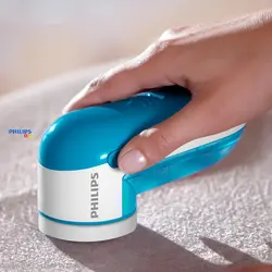 پرزگیر لباس فیلیپس GC026 - نمایندگی فیلیپس