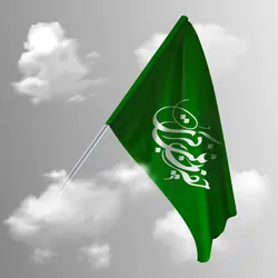 لایه باز پرچم محرم