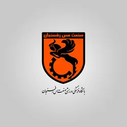 لوگوی تیم مس رفسنجان