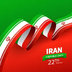 پرچم ایران