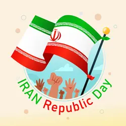 وکتور پرچم ایران