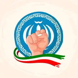 لایه باز پرچم ایران