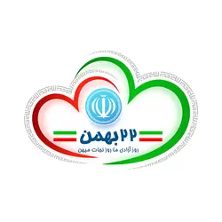 لایه باز پرچم ایران