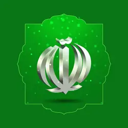 لایه باز الله پرچم ایران