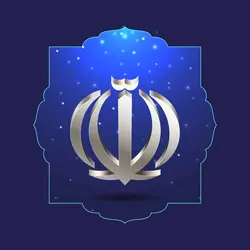 الله پرچم ایران