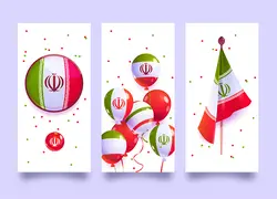 پرچم باکیفیت ایران