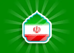 لایه باز و وکتور پرچم ایران