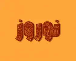 وکتور نوروز