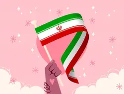 وکتور پرچم ایران