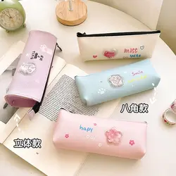 جامدادی فانتزی برجسته پولک دار