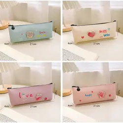 جامدادی فانتزی برجسته پولک دار