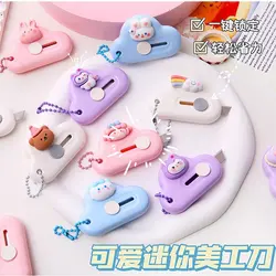 کاتر فانتزی طرح حیوانات