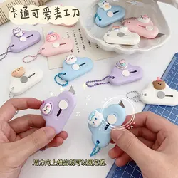 کاتر فانتزی طرح حیوانات